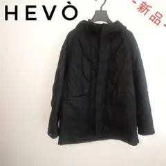 【1点限りの価格破壊‼️】HEVO イーヴォ カシミヤ混キルティングアウター 50