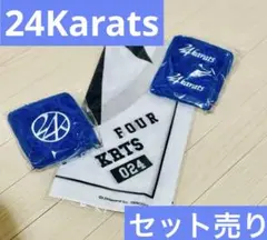 24karats リストバンド　バンダナ　セット　新品