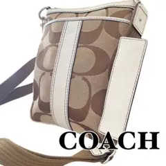 【美品】COACH コーチ シグネチャー ショルダーバッグ 茶 YL14-05