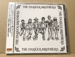 新品未開封 帯付 The Parker Brothers『ザ・パーカー・ブラザーズ』送料185円