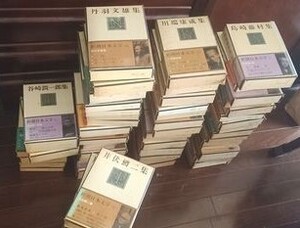 新潮日本文学 62冊セット