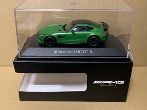 1/43 メルセデスAMG GT R グリーンヘルマグノ　1/43 Mercedes AMG Green Hell Magno
