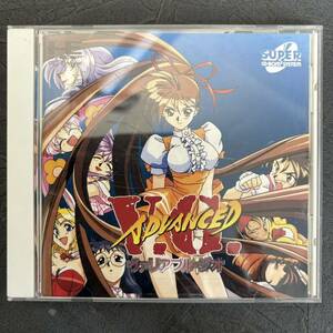 貴重 コレクター放出品 PCエンジン アドヴァンスト ヴァリアブル・ジオ ADVANCED V.G. SUPER CD-ROM2 HE システム PC Engine PCE 