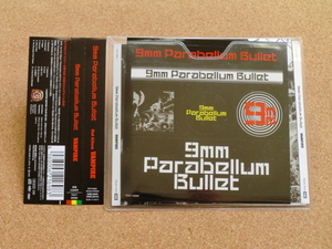 ＊【CD】9mm Parabellum Bullet／VAMPIRE（TOCT26599）（日本盤）ステッカー付