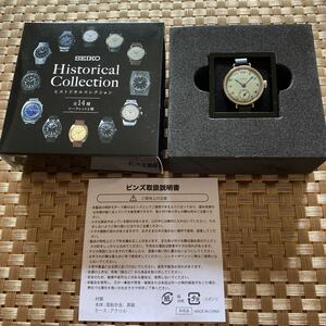 ⑧セイコー ピンバッジ Historical Collection ノベルティ 非売品 希少