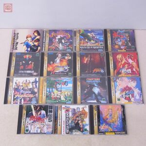 SS セガサターン ストリートファイター/ZERO2/ザ・キング・オブ・ファイターズ 95/96 等 格闘系 まとめて15本セット 箱説付 ダブりなし【20