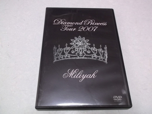 ]　加藤ミリヤ　DVD　【　Diamond Princess Tour 2007　】