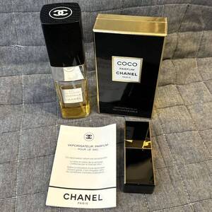 CHANEL シャネル オードゥトワレット CHANEL COCO PARFUM 香水セット