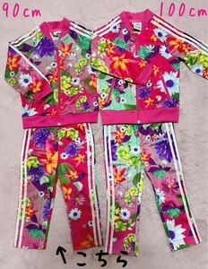 未使用？ adidas Originals ジャージセットアップ 90cm 花柄