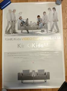 ポスター（64）Kinki Kids　　VIDEO CLIPS　画びょう跡あり