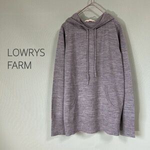 ◎LOWRYS FARM ローリーズファーム パーカーニット フーディー ニット 長袖ニット セーター 長袖 レディース Mサイズ グレー色　21