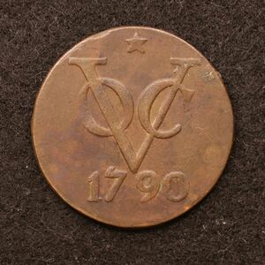 オランダ領東インド DUIT銅貨（1790）ユトレヒト・ミント[3695]コイン