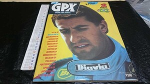 送料無料！ F1 GPX グランプリエクスプレス 雑誌 1990年4月14日発行分 ※説明文ご確認下さい MOB10