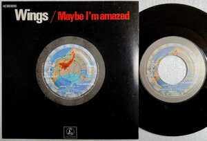 Wings-Maybe I