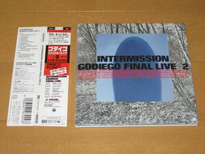 インターミッション ファイナル・ライヴ＋2 ゴダイゴ INTERMISSION GODIEGO FINAL LIVE＋2 紙ジャケット盤 帯付 COCP-51100~01 