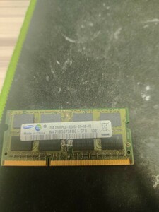 DDR3　SDRAM　SODIMM　2GB　1枚　最大5枚