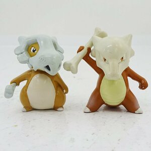 ★中古★トミー ポケモン モンスターコレクション カラカラ ガラガラ 2体セット(TOMY/モンコレ/レトロ/当時物)★【TY712】