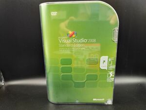 新品未開封品 Microsoft Visual Studio 2008 Standard Edition　通常版