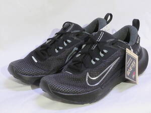 697　　NIKE　ナイキ［GORE-TEX］ウィメンズ ジュニパー トレイル 2 GTX　24.0