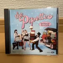 The Pipettes ガールズ　ポップ　パンク　メロコア　ギターポップ