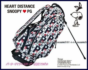 正規本物!パーリーゲイツ★限定!SNOOPY別注コラボ★スヌーピー★Pロゴ耳付きキャップ★スタンド★キャディバッグ★ホワイトスヌーピー