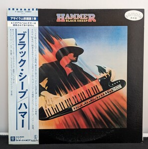 LP 見本盤　HAMMER / BLACK SHEEP 帯付 ブラック・シープ　ハマー　(02066