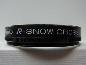 送料180円～　Kenko　ケンコー　R-SNOW　CROSS　52mm　管理no.1