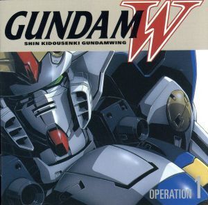 新機動戦記ガンダムW OPERATION 1/(オリジナル・サウンドトラック),TWO-MIX,大石ルミ