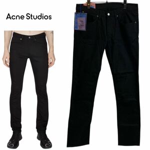 Acne Studios アクネストゥディオズ タグ付未使用品 MADE IN ITALY イタリア製 Max Stay Black デニムパンツ BLACK 32 × 32 アーカイブ