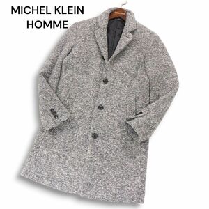 MICHEL KLEIN HOMME ミッシェルクラン オム 秋冬 中綿★ ウール ツイード チェスター コート Sz.46　メンズ グレー　I4T03697_B#N