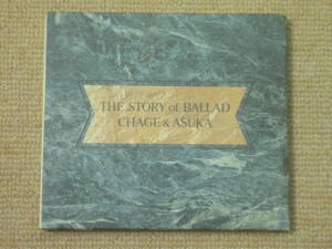 ★送料無料★美品★The Story of Ballad★CHAGE and ASKA★CD★アルバム★