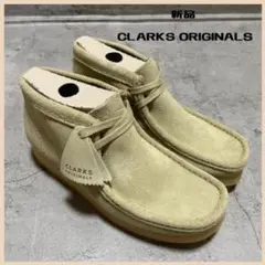 新品定価26400円 CLARKS ORIGINALS ワラビーブーツ スエード