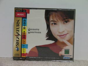 ■■ 即決!! SS 森高千里 渡良瀬橋 ララ サンシャイン（帯付き）Chisato Moritaka Watarasebashi Lala Sunshine／サターン SEGA SATURN■■