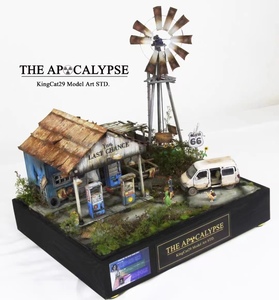 1/35 ジオラマ作品 The ApocalypseⅠオリジナル製作