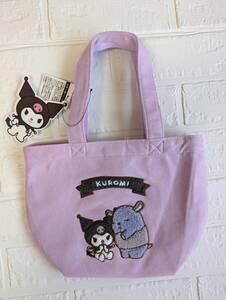 入手困難！【新品】タグつき ☆クロミ　KUROMI　バク　ミニトートバック　ライトパープル　サガラ刺繍　サンリオ　レア　サブバック☆