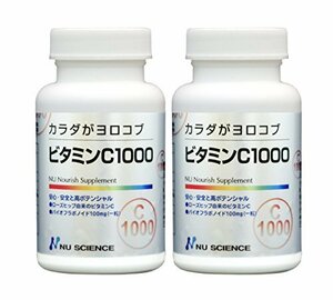 ニューサイエンス カラダがヨロコブ ビタミンC1000 60粒 × 2個セット