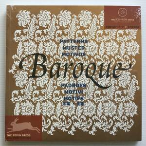 手芸 デザイン ■ARTBOOK_OUTLET■ 94-014 ★ 送料無料 新品 Baroque バロック コピーライトフリー パターン 図案 モチーフ CD-ROM付