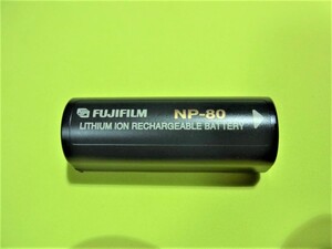 　【即決】 FUJIFILM 富士フィルム 【純正品】 バッテリー NP-80 動作品