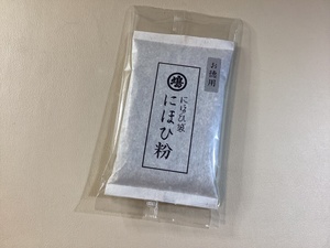 【佐藤仏】 にほひ袋粉　詰め替え用 大 徳用60ｇ　鳩居堂