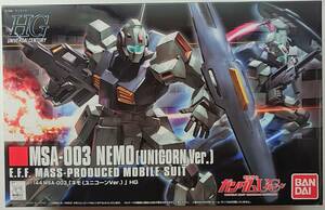 HG ネモ[ユニコーンVer.] MSA-003 HGUC 140 1/144 機動戦士ガンダムUC ユニコーン 未使用未組立