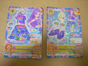 アイカツ　04-CP01　サマーデイムーンドレス　04-CP02　サマーデイムーンサンダル　2014年　バンダイ　キャンペーンレア　ポップ