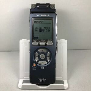 OLYMPUS ボイストレック DS-50(動作品)(美品)