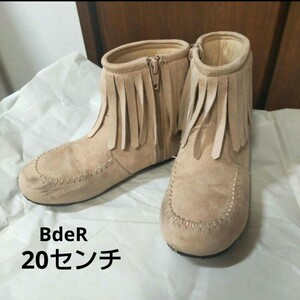 BdeR◆キッズブーツ　20センチ　モカシン　ウエスタン　ベージュ　使用少