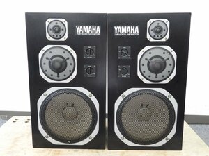 ☆YAMAHA ヤマハ スピーカーペア NS-1000M　☆中古☆