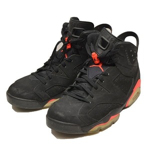 NIKE　ナイキ　AIR JORDAN 6 RETRO　エアジョーダン6　スニーカー　8054000167135