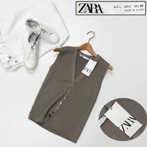 /L/ ZARA ベージュ系 ニット ベスト レディース タグ カジュアル トップス 大人可愛い ジレ デイリー ナイロン ノースリーブ ザラ