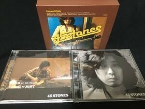 斉藤和義「45 STONES」2CD☆送料無料