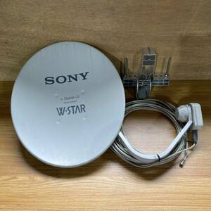 △【売り切り】SONY（ソニー）CSデジタルアンテナ デジタルCSアンテナ W-STARアンテナ SAN-40DK3 