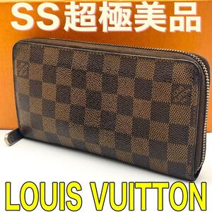 ルイヴィトン LOUIS VUITTON 長財布 ダミエ 茶色 ジッピーウォレット ラウンドファスナー 正規品 本物 男女兼用 コンパクトサイズ 大人気