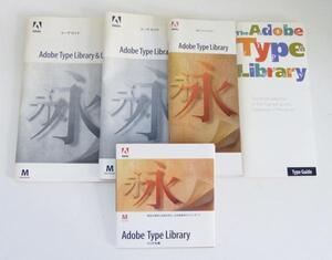 ☆Adobe Type Library バンドル版 for Mac CD-ROM USED品☆